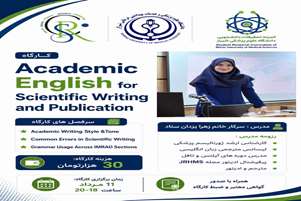 Academic English for Scientific Writing and Publication