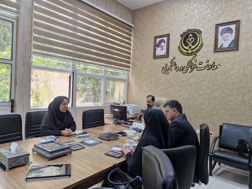 جلسه‌‌ ی کمیته تحقیقات و فناوری دانشجویی دانشگاه علوم پزشکی شیراز